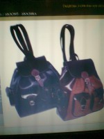 /album/carteras-cuero/foto1220-jpg/